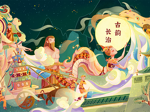 古韵长治--长治风物文创插画作品