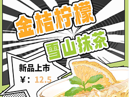 学到学到了!