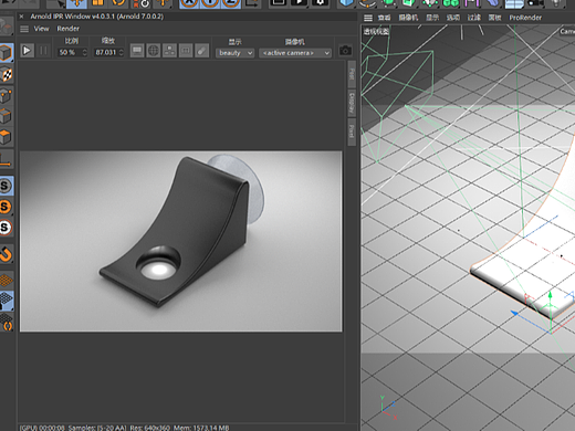 五金小配件练习