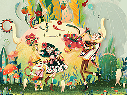 My family celebration