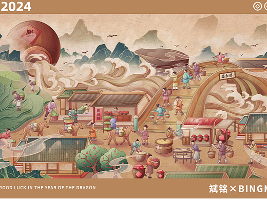 《落润三味》新年包装礼盒