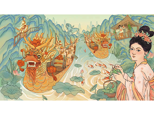 端午节插画