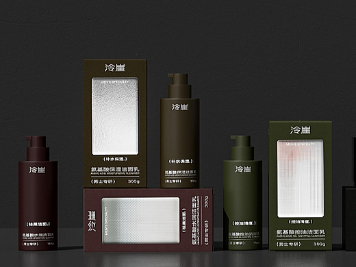 泠崖男士洁面乳LOGO设计/包装设计/三维渲染