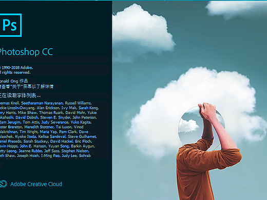 月初的团建照片修图