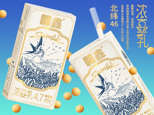 开鑫浓豆乳包装设计丨自然与纯粹。