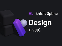 Spline与海报设计