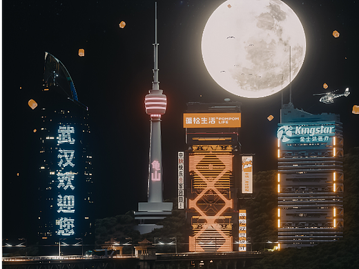 C4D中秋節(jié)朋克風(fēng)海報(bào)（個(gè)人主頁(yè)-ZNjE3NzM4MDQ=） - 海報(bào) - 站酷設(shè)計(jì)師一舜見(jiàn)原創(chuàng)素材 - 站酷ZCOOL