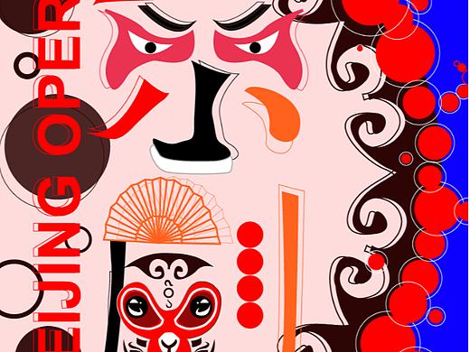 主题海报/京剧海报/动态海报/平面设计