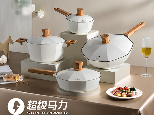 超级马力 卡特马克88专场 锅具拍摄