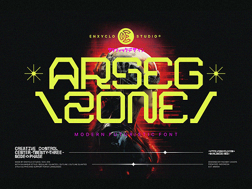 潮流时尚未来主义科技机能潮牌电竞游戏标题英文字体