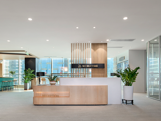 锦江酒店（中国区）Office