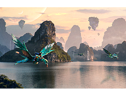 阿凡达概念场景