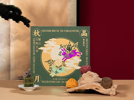 承载东方美学的中秋吉祥礼【斛生记 × 飒旗设计】