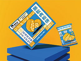 肉松饼包装设计提案