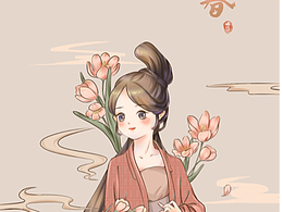 古风人物系列—-春花秋月