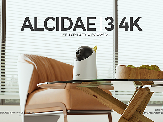 华为海雀新品摄像头3 4K双频版