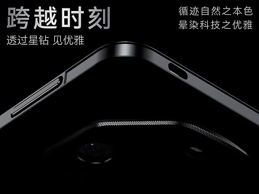 卡伦顿-HUAWEI Mate60系列拼接撞色手机壳详情页