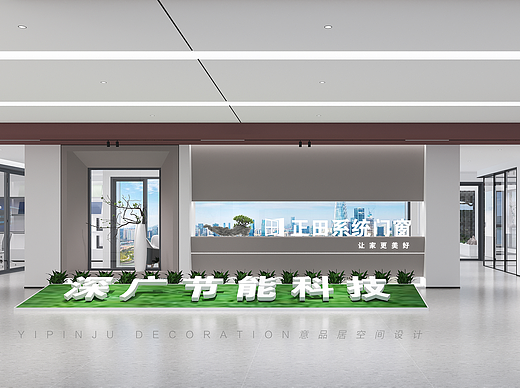 柳州深广节能500㎡系统门窗展厅设计