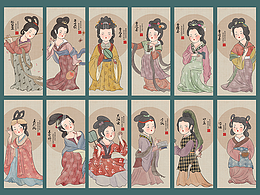 插画