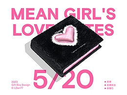 情人节礼盒｜Mean Girl's 日记本