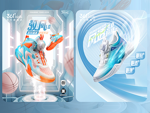 近期的爆款详情（个人主页-ZNjUxMDk0NjQ=） - 电商 - 站酷设计师HAPPY小苑纸原创素材 - 站酷ZCOOL