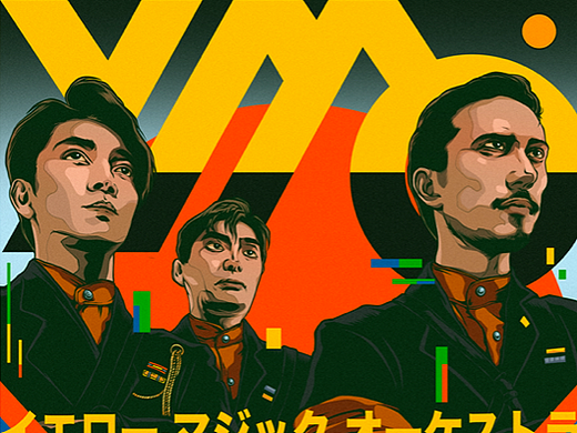 致敬YMO——手绘插画海报设计