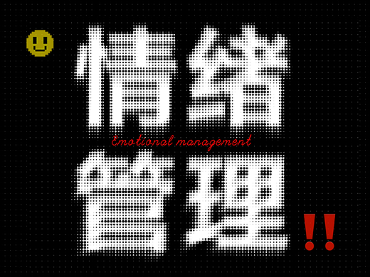 【平面專場(chǎng)-每日一練Day5】特效練習(xí)：噪點(diǎn)磨損（個(gè)人主頁(yè)-ZNjQ4NDUyOTY=） - 海報(bào) - 站酷設(shè)計(jì)師水藍(lán)夢(mèng)幽然原創(chuàng)素材 - 站酷ZCOOL