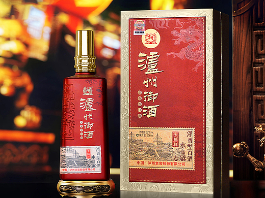 白酒详情页~泸州御酒天瑞祥