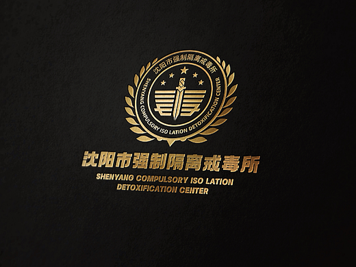 2021之前的LOGO设计合集（政府文化）