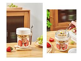 產(chǎn)品拍攝-早餐杯