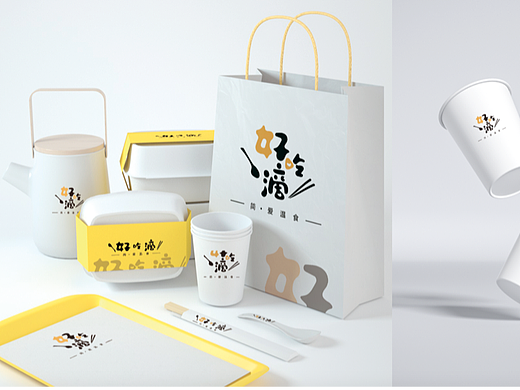 logo设计 餐饮logo