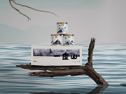 【一座山】方案拍攝