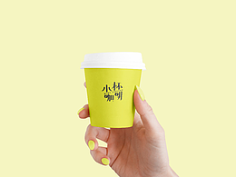 小杯咖啡- logo設(shè)計