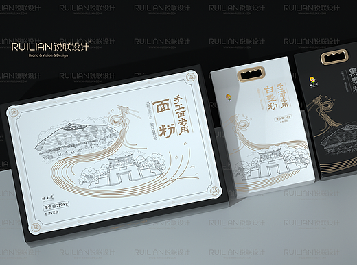 锐联品牌设计-面粉包装设计