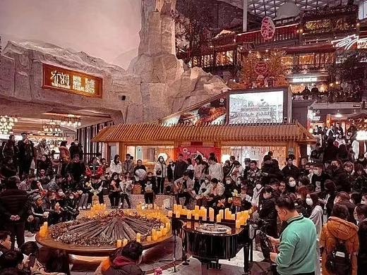 沉浸式文旅商业综合体未来趋势