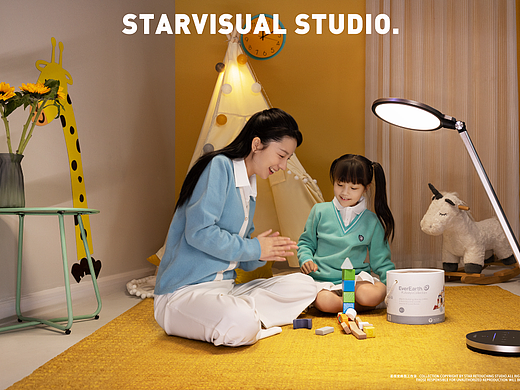 状元郎 | 护眼学习台灯