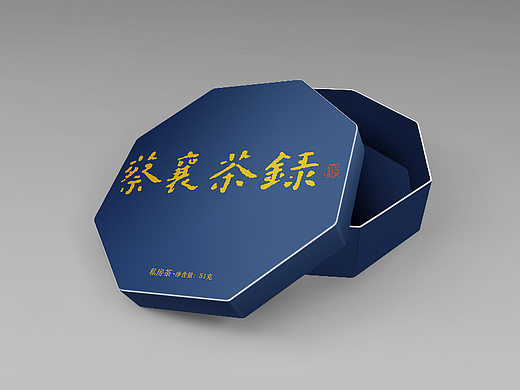 蔡襄茶录系列产品包装