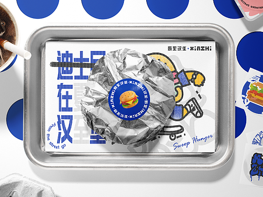 XIAZHI夏至汉堡品牌提案设计