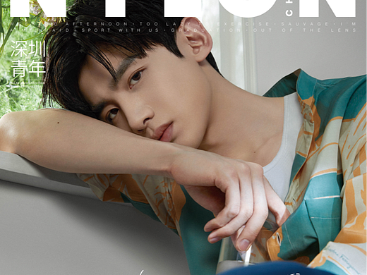 NYLON尼龙 白敬亭