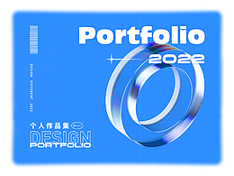 2022 个人作品集