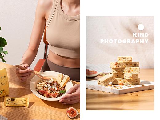 谷本日记 代餐蛋白棒 产品摄影 ｜ 亲切长沙