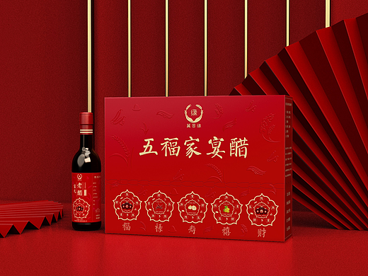 韵博设计:五福家宴醋包装设计