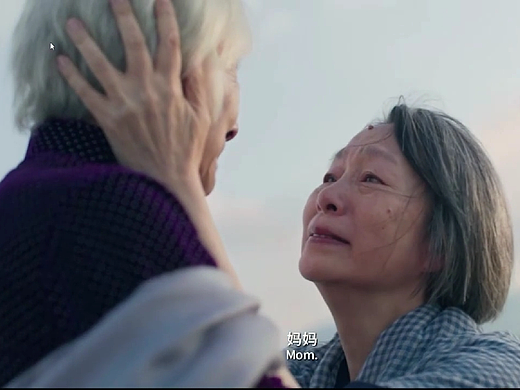 妈妈，永远不会忘记怎么爱你