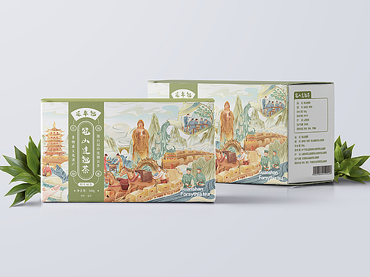 国潮插画包装设计---非遗冠山连翘茶叶包装