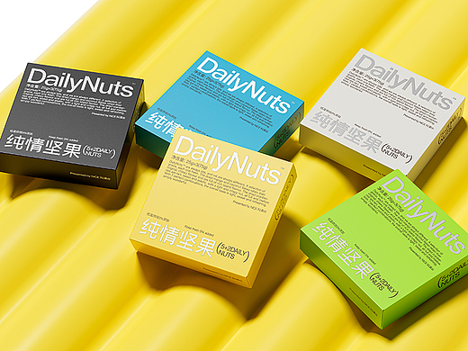 DailyNuts纯情坚果 - Branding & Packaging