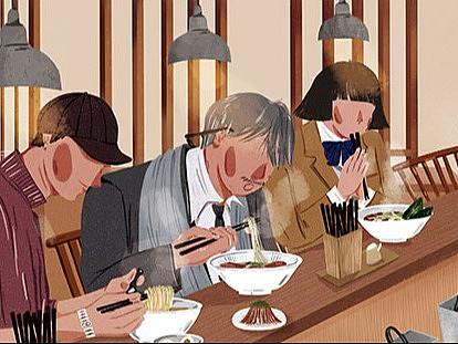 La Vie 2023/9月號(hào) 內(nèi)頁(yè)插圖合作（個(gè)人主頁(yè)-ZNjcyMjgzNzY=） - 商業(yè)插畫 - 站酷設(shè)計(jì)師LaurenChen原創(chuàng)素材 - 站酷ZCOOL