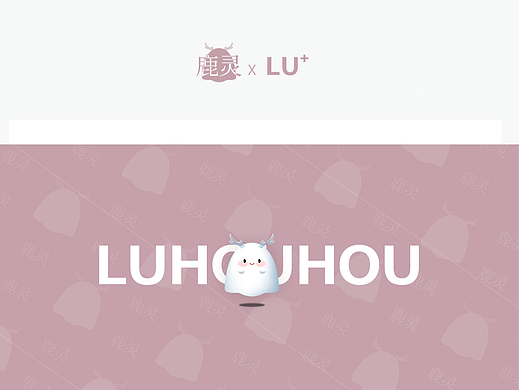 个人IP形象（v1.0）