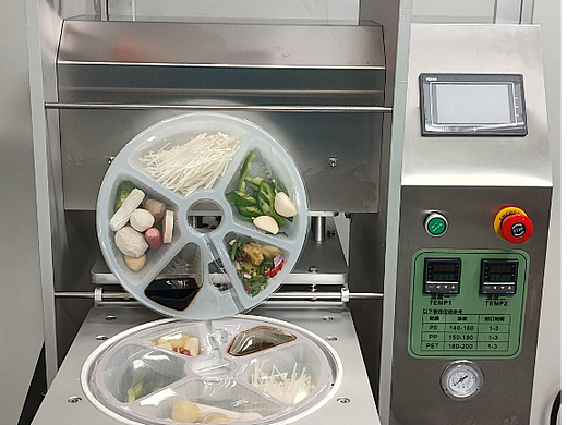 预制菜盒封口机，一盒多格封口