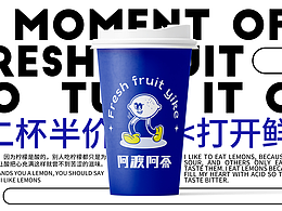 甜点VI