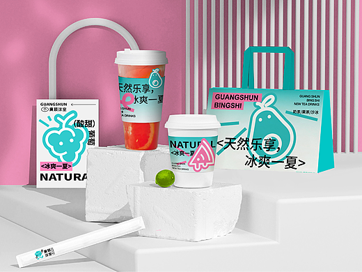廣顺冰室品牌全案设计